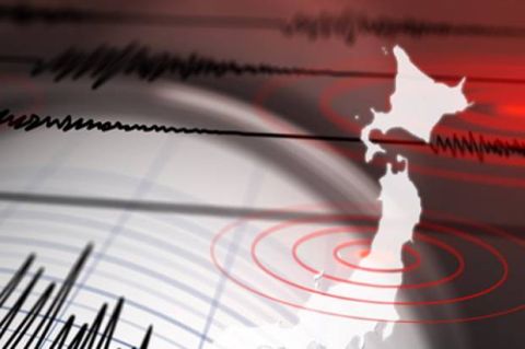 Kemlu Koordinasi Cek WNI Usai Gempa Besar Guncang Taiwan