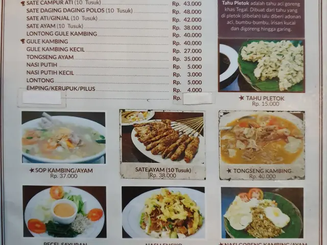 5 Tempat Makan Sate di Bandung yang Terkenal 22-7-2023