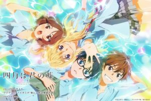 anime romantis - Shigatsu wa Kimi no Uso. (Istimewa)