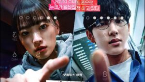 film korea tayang di netflix pada 2023 - Unlocked. (istimewa)