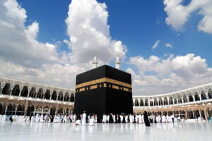 Biaya Ibadah Haji 1445 H