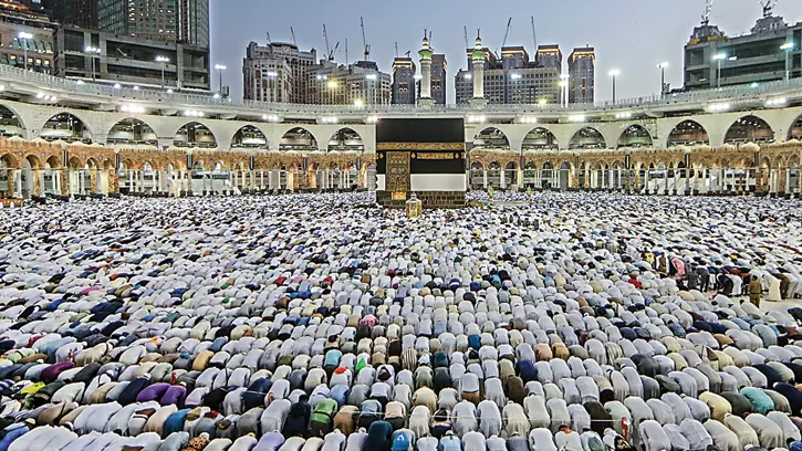 Program Haji Ramah Lansia 2024
