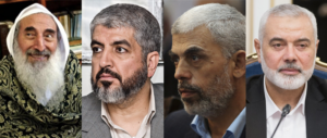pemimpin Hamas