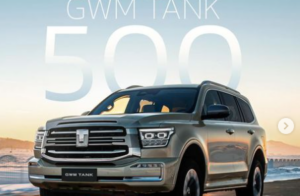 gwm 500 tank