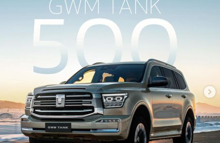 gwm 500 tank