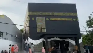 masjid ka'bah