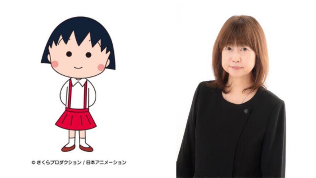 pengisi suara Chibi Maruko-chan