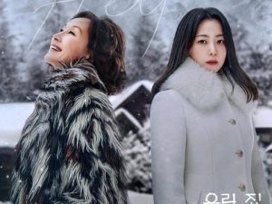 3 Drama Korea Terbaru