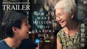 How to Make Millions Before Grandma Dies-9