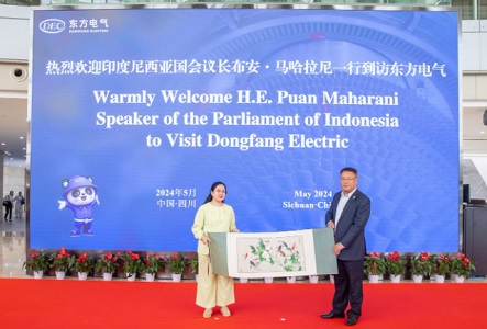 Ketua DPR RI Puan Maharani saat mengunjungi kantor pusat Dongfang Electric di Kota Chengdu, dalam kunjungan kerjanya ke Republik Rakyat Tiongkok (RRT).