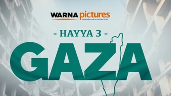 Film: Gaza Hayya 3