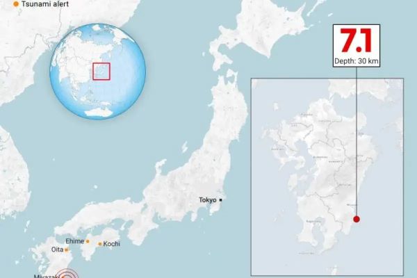 Badan Cuaca Jepang memperingatkan kemungkinan meningkatnya kejadian gempa bumi "besar"