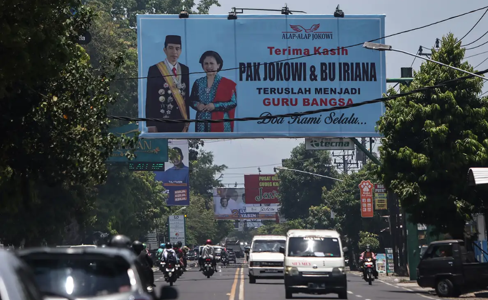 baliho terima kasih jokowi