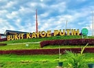 Wisata Bukit Kayoe Putih