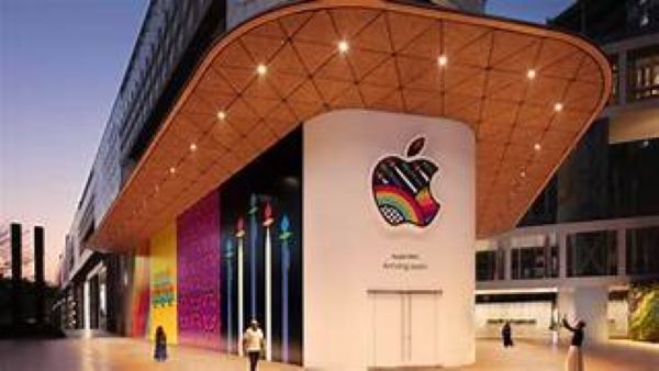 Gedung Apple/dok Apple