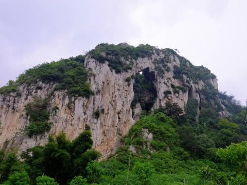 Gunung Hawu Bandung