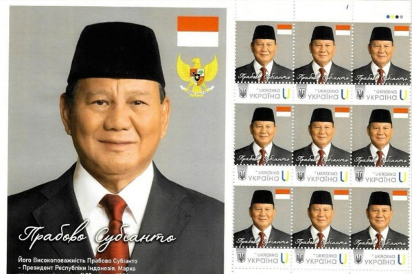 prangko edisi prabowo