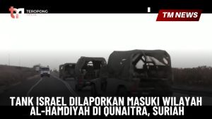 Tank Israel Dilaporkan Masuki Wilayah Al-Hamdiyah -Cover