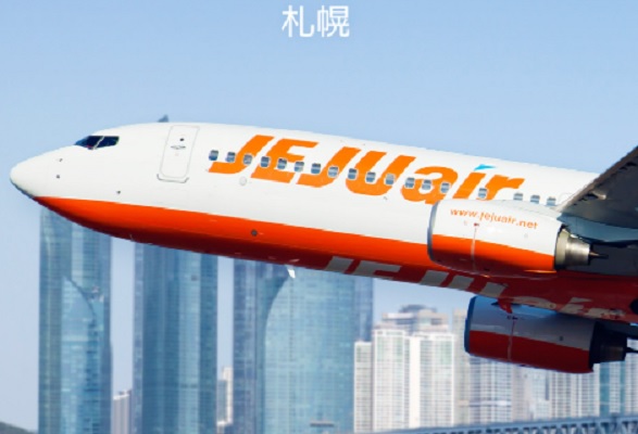 Korban kecelakaan pesawat Jeju Air