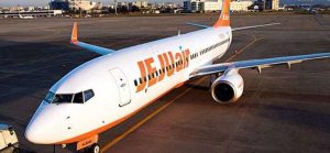 Polisi Korea Selatan Gerebek Kantor Jeju Air, CEO Dilarang Bepergian!