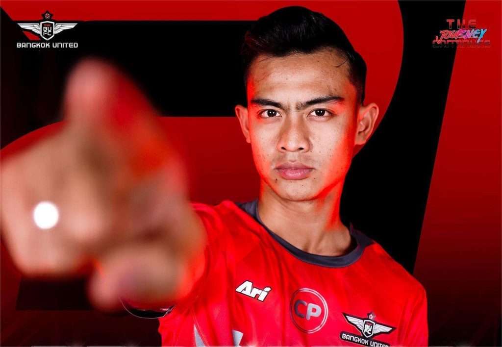 Pratama Arhan Gabung Bangkok United Tinggalkan Suwon