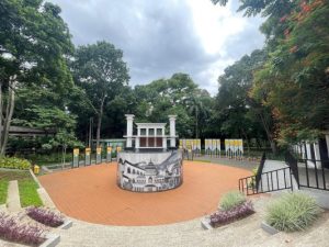 Sister City Park Kota Bandung