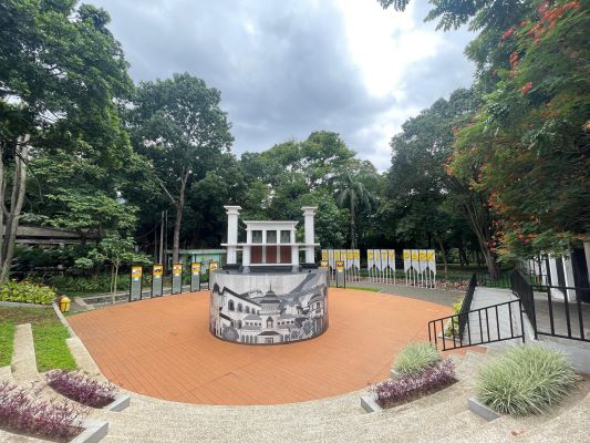 Sister City Park Kota Bandung