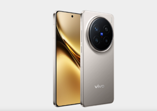 Vivo X200 Series