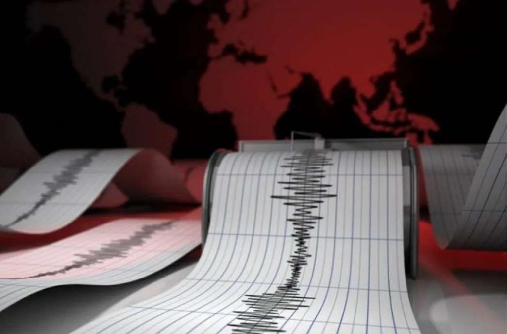 Gempa Guncang Seram Provinsi Maluku Bagian Timur