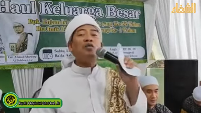 Majelis Ilmu dan Zikir