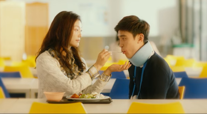 Film Asia