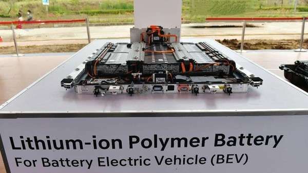 LG Batal Investasi Baterai EV Rp 129 Triliun di Indonesia, Prabowo Tetap Optimis