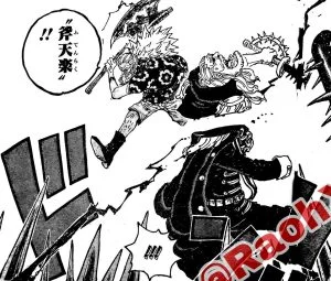 One Piece 1149
