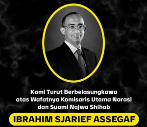 penyebab meninggalnya suami najwa shihab