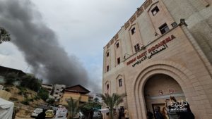 RS indonesia di gaza