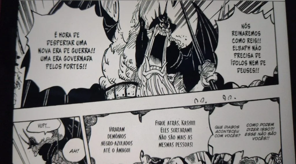 One Piece 1151