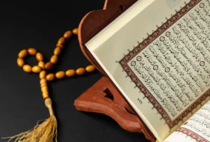 Bulan Dzulhijjah