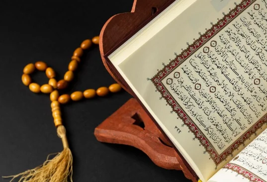 Bulan Dzulhijjah