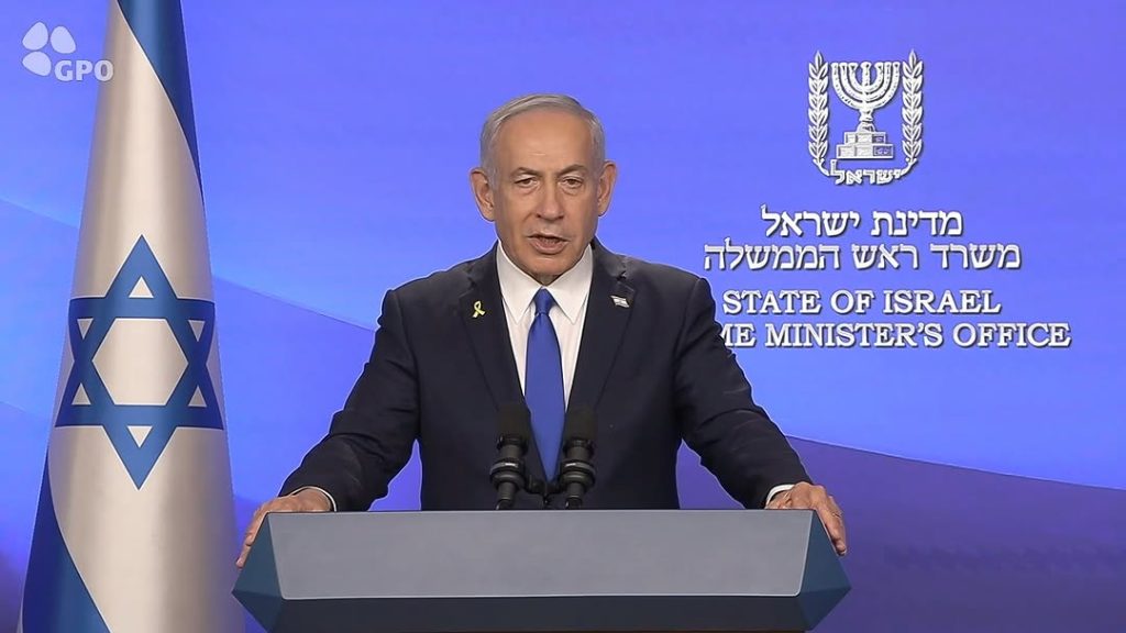 PM Israel