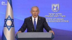 PM Israel