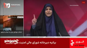 Rudal Israel Hantam Stasiun TV Iran Saat Siaran Langsung, Presenter Panik Tinggalkan Studio