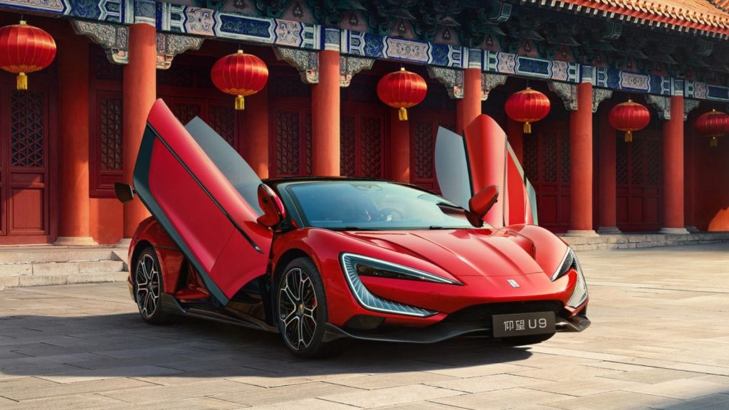 byd yangwang u9