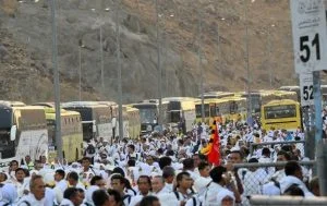 haji 2025-2
