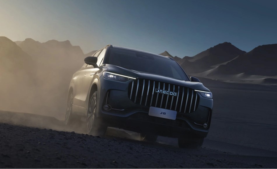 Jaecoo J8 AWD