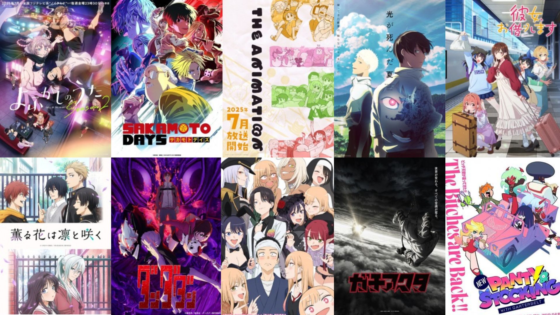 Anime