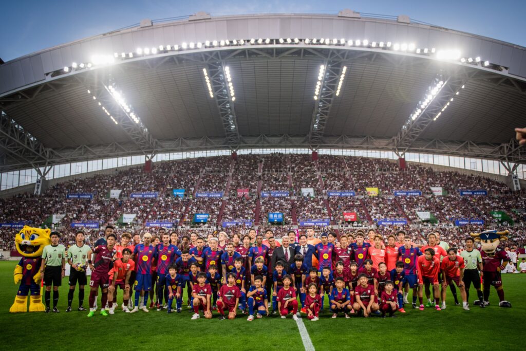Barcelona