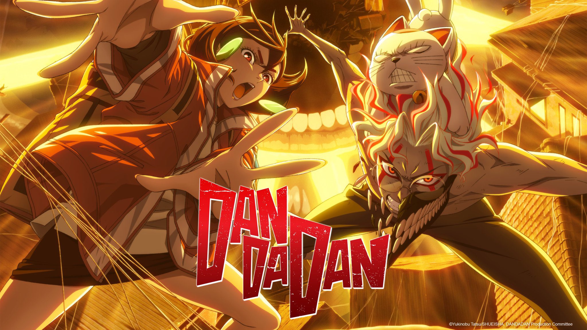 Anime