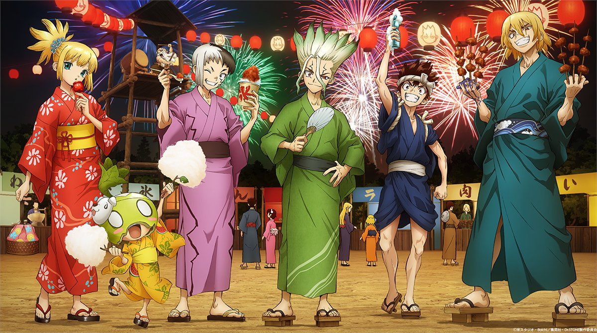 Anime