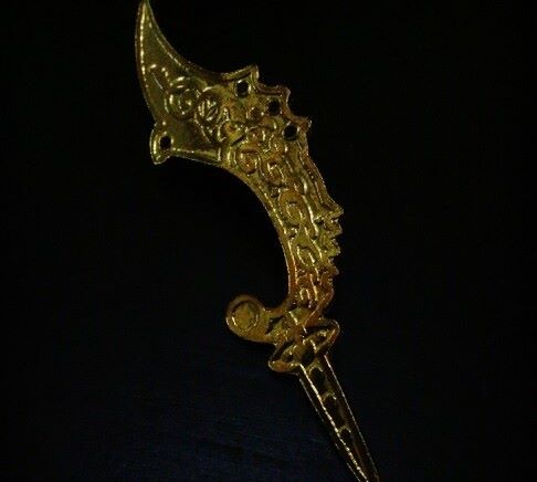 kujang