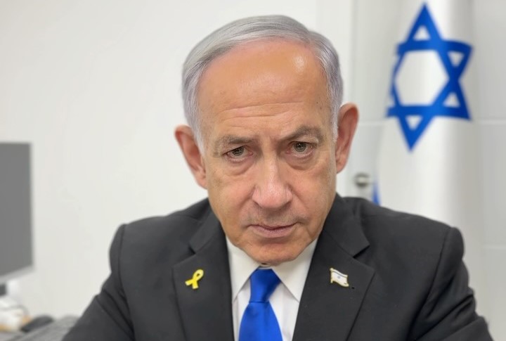 Perdana Menteri Israel